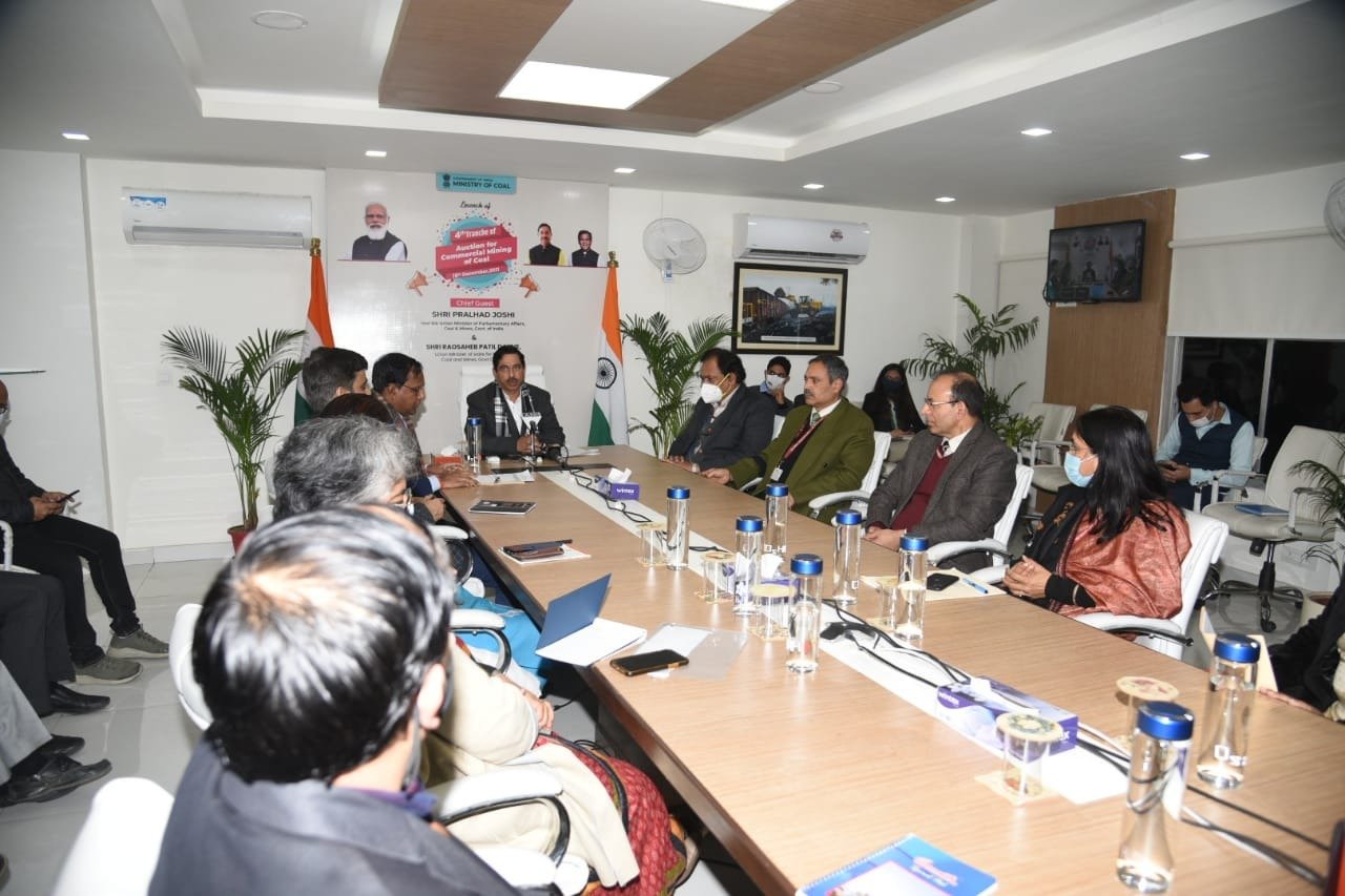 4th tranche of auction for commercial mining of coal image2