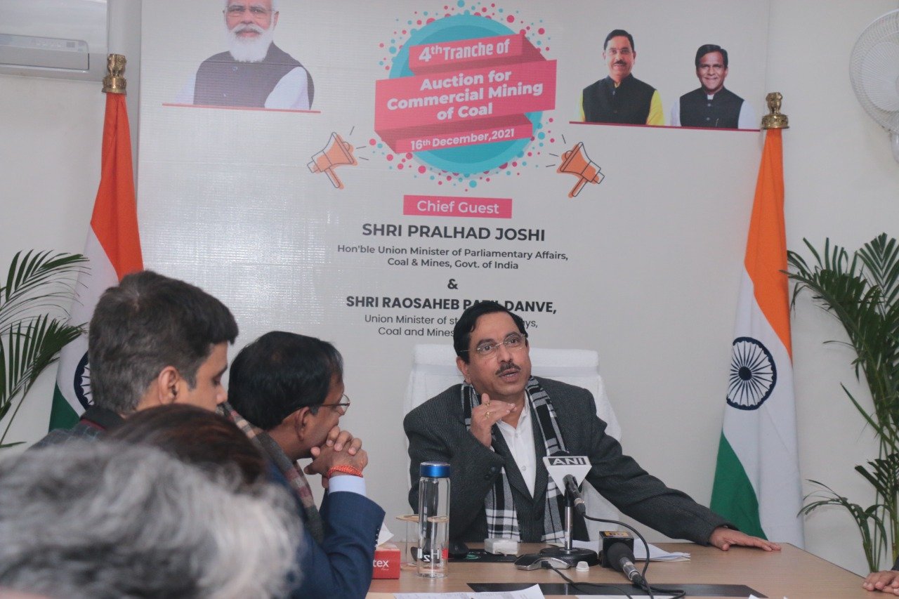 4th tranche of auction for commercial mining of coal image3