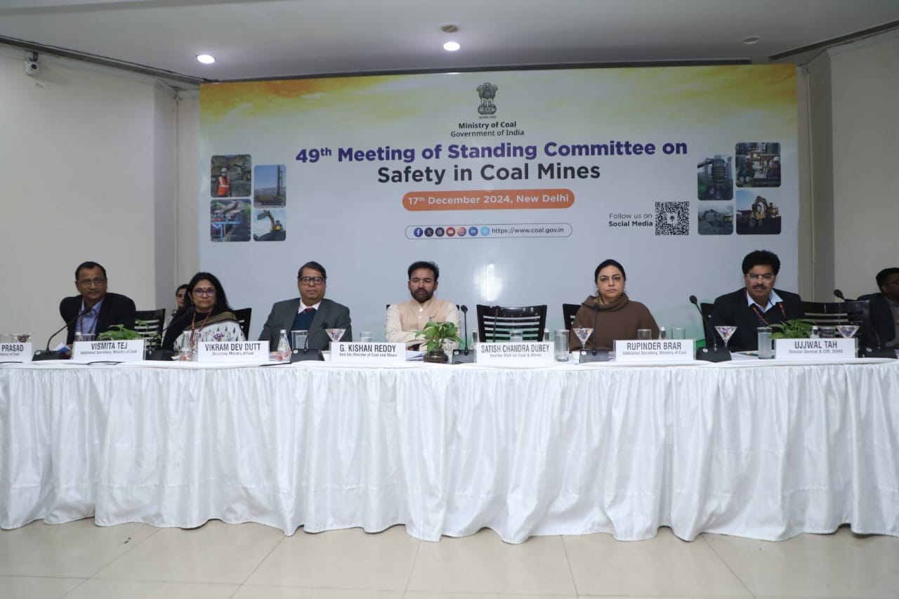 Hon'ble Minister of Coal and Mines Shri G Kishan Reddy attended 49th Standing Committee meeting on Safety in Coal Mines