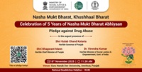 Nasha Mukt Bharat Abhiyaan
