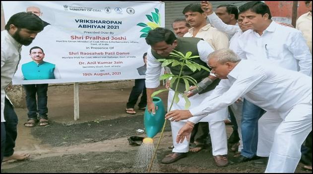 Vriksharopan Abhiyan 2021