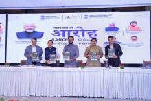 आरोह' (AAROH) का अनावरण – खदान बंद करने पर वार्षिक रिपोर्ट