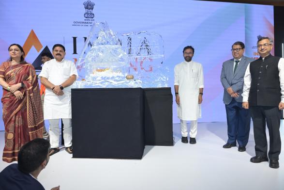Unveiling of the India Mining Week 2026 logo by Hon’ble Union Minister of Coal & Mines, Shri G. Kishan Reddy & Hon’ble Minister of State of Coal & Mines, Shri Satish Chandra Dubey
